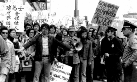 Rockin’ the Boat: Flashbacks of the 1970’s Asian Movement — Mary Uyematsu Kao — December 14, 2025 10:30 AM Pacific Time