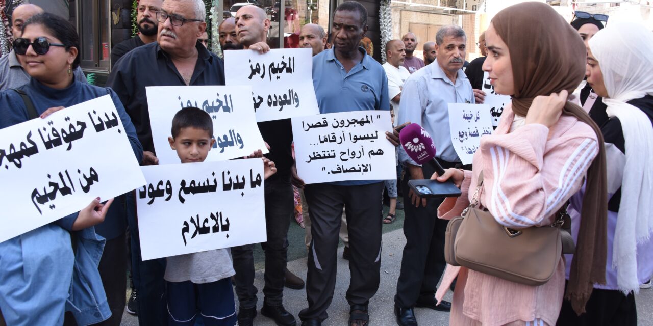 The Palestinian West Bank in the Shadow of Gaza — Dr. Sharat G. Lin — February 1, 2026, 10:30 AM Pacific Time