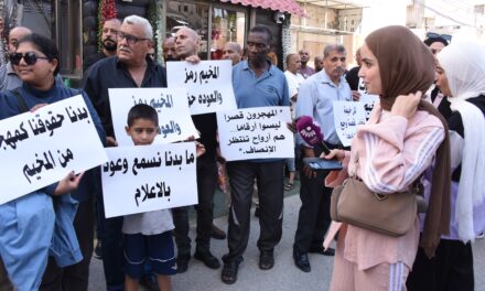 The Palestinian West Bank in the Shadow of Gaza — Dr. Sharat G. Lin — February 1, 2026, 10:30 AM Pacific Time