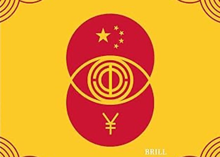 Dialectics of Chinese Labor – Immanuel Ness – Sunday, July 12, 10:30 AM Pacific Time